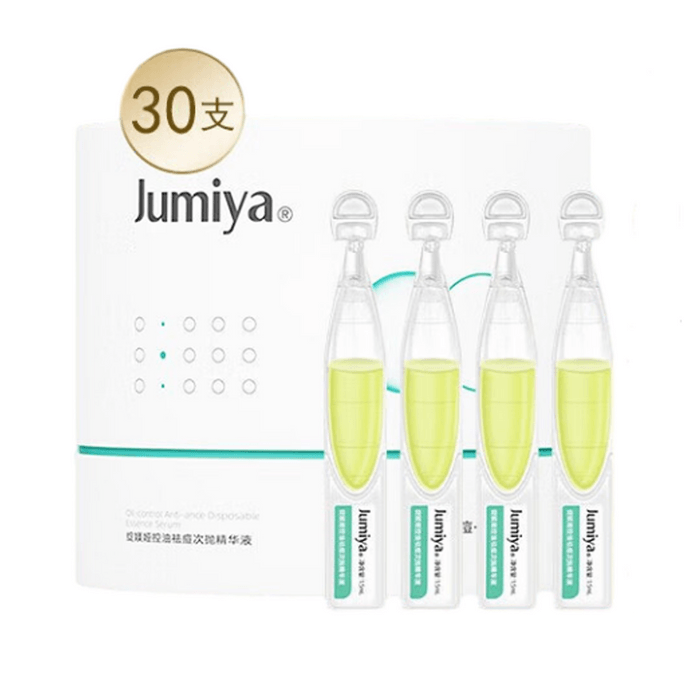 Acne Treatment Oil-Control Single-Dose Ampoules - Soothing & Hydrating Essence for Sensitive Skin 1.5ml x 30 Units