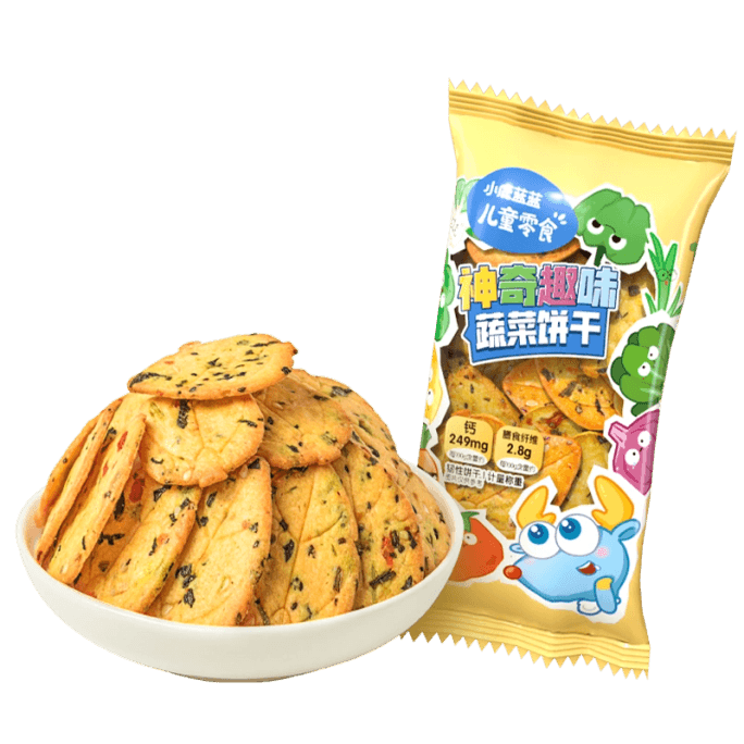 Amazing Fun Vegetable Cookies 16G 1 Bag