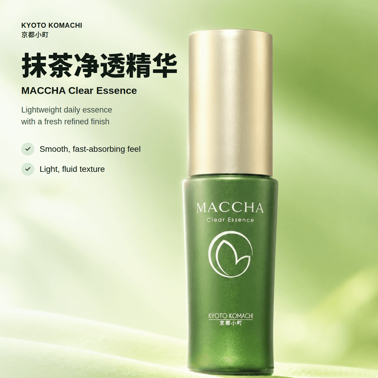 KYOTO KOMACHI MACCHA Beauty Clear Essence 30g - Antioxidant Serum