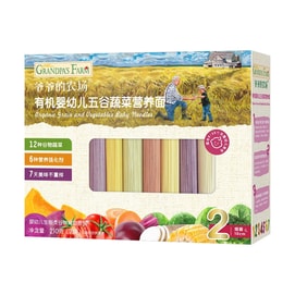 오가닉 유아 및 유아용 멀티그레인 야채 영양 국수 210g