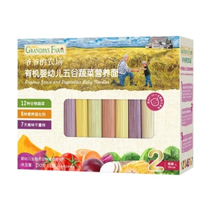 爷爷的农场 有机婴幼儿五谷蔬菜营养面条 宝宝面条辅食 210g