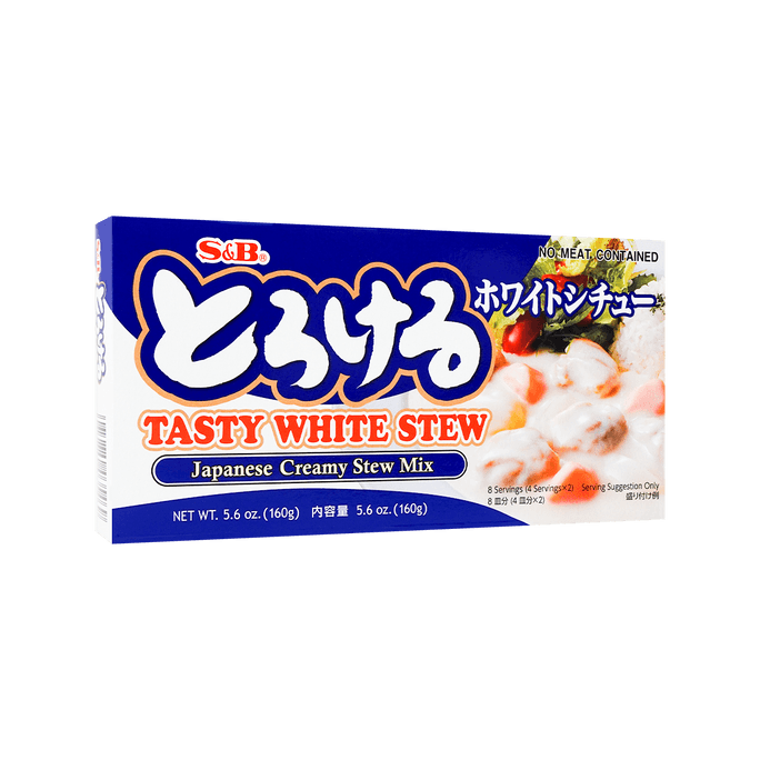 Torokeru Tasty White Stew Japanese Creamy Stew Mix 160g