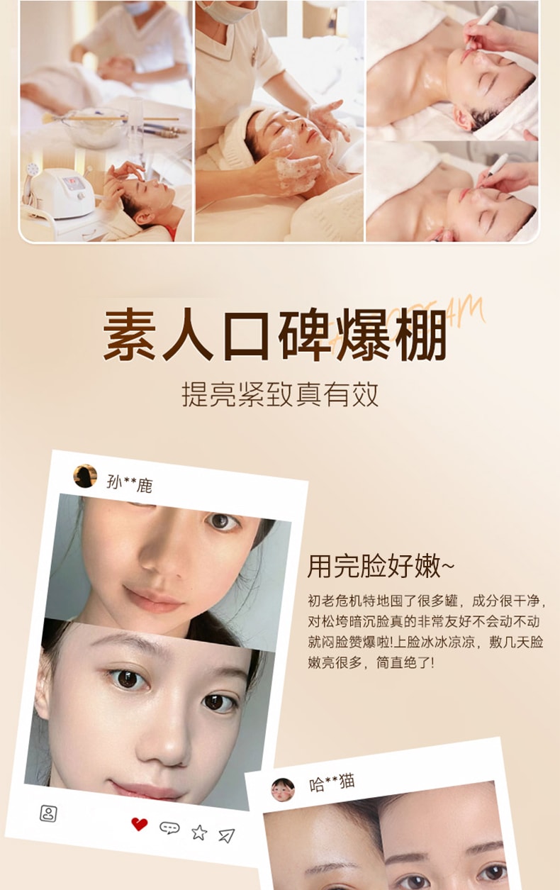 素秀臣氏 左旋维vc焕颜精华液 医用级烟酰胺 美白提亮去黄 0.5ml*50粒/盒