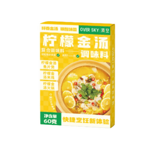 Headspace Lemon Gold Soup Seasoning Sour And Spicy Hot Pot Base 60g * 3 Boxes