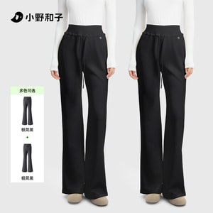 【中国直送】Kazuko Ono レディース フレアパンツ 着痩せ 身長アップ ヨガパンツ カジュアル シャークフレアパンツ ブラック Sサイズ 2枚セット