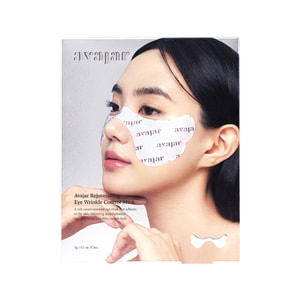 Rejuvenating Eye Wrinkle Control Mask 5 Sheets