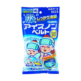 日本白元HAKUGEN EARTHIce Non 舒适贴合冰袋 1个 可重复冷冻使用 可提供120-150分钟的降温效果 配有可清洗的罩套