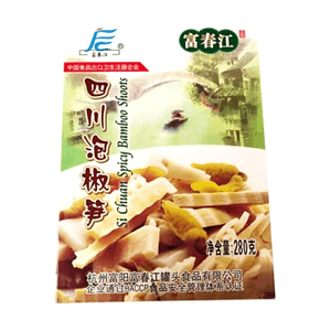 富春江 四川泡椒筍 280g【脆嫩爽口】【地道川味】