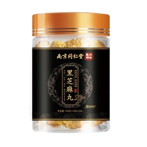 【中國直郵】 南京同仁堂 黑芝麻丸 九蒸九曬手工芝麻丸五黑丸 養身補腎滋養頭髮烏黑柔順 100g/瓶