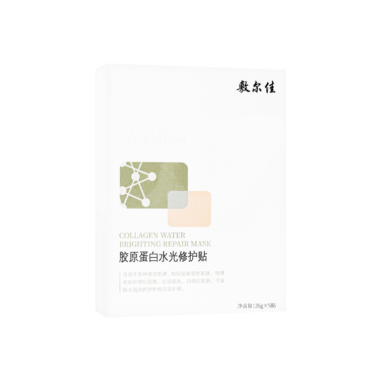 VOOLGA敷尔佳 绿膜 重组胶原蛋白水光修复贴 补水保湿 5贴入 (新旧包装随机发货) 6