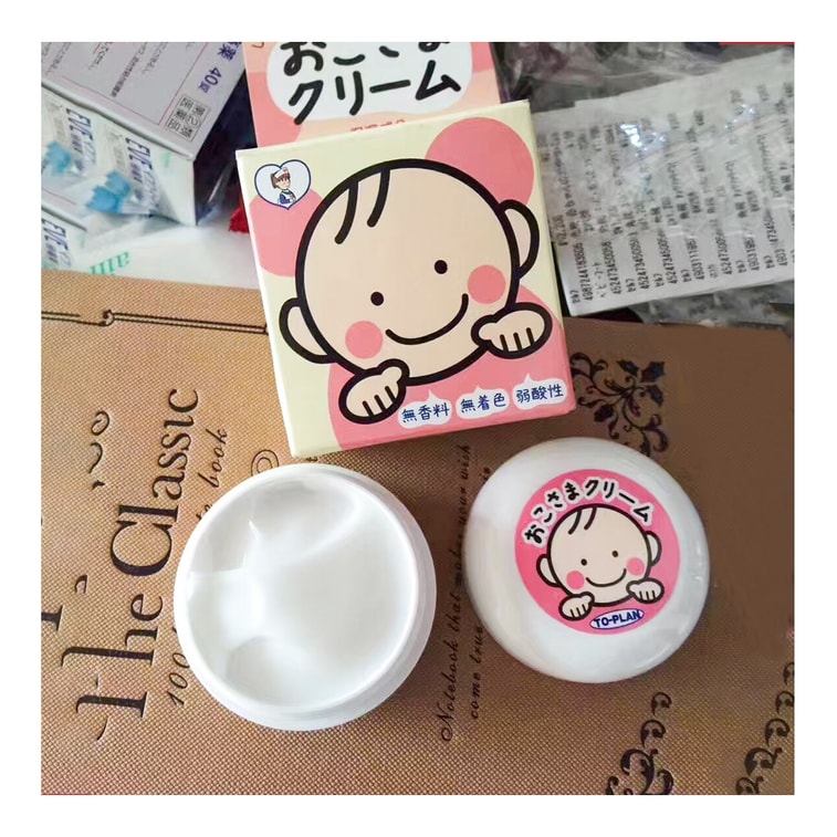 TOP-PLAN Baby & Kid Cream, 1.06 oz 12Months+ 6