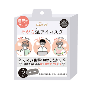 호냐라도 온열 아이 마스크, 6개입, 단색, 화이트 머스크 향, 6개입