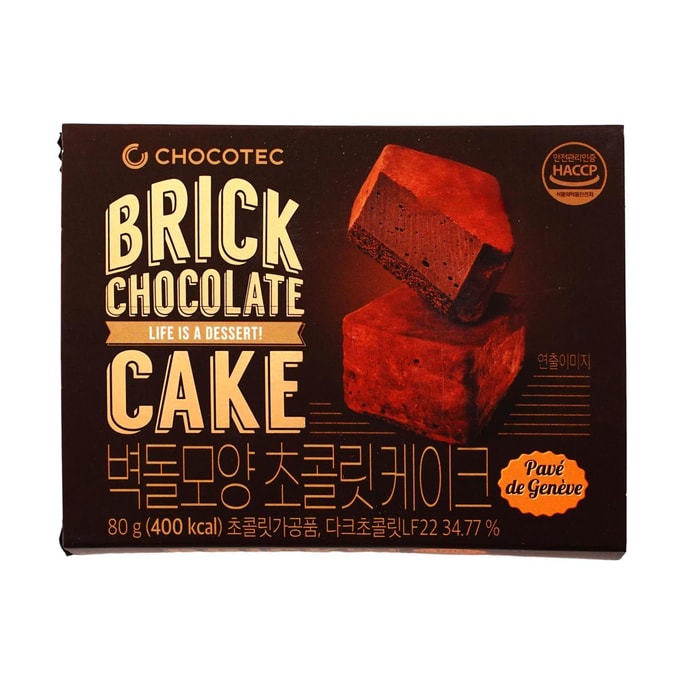 Korean Chocotec Chocolate Brick Cake 2.82oz【GS25 Popular Products】