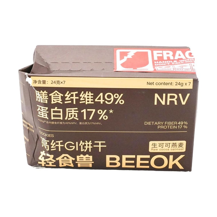 【破損包装割引】食事代替ビスケット、全粒粉低GIオフィススナック、0.85オンス*7パック/箱#生ココア& 4