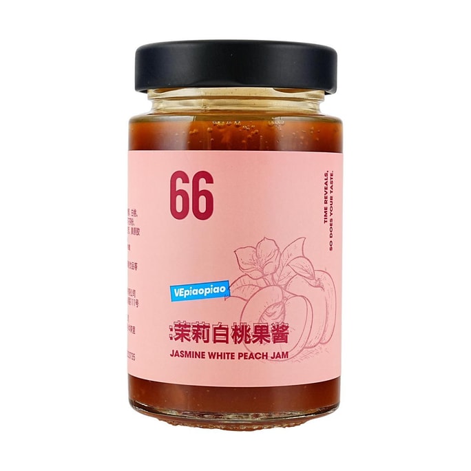 Jasmine Peach Jam, 8.11 oz 【Zero Fat, Sugar Substitute】【Suitable for Drinks, Baking, and Toast Spread】