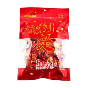 Signature Coconut Candy, 6.98oz