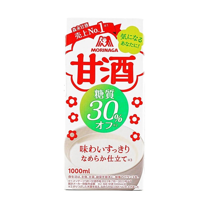 日本MORINAGA 森永 甜酒 米酒發酵飲料 減糖30% 1000ml