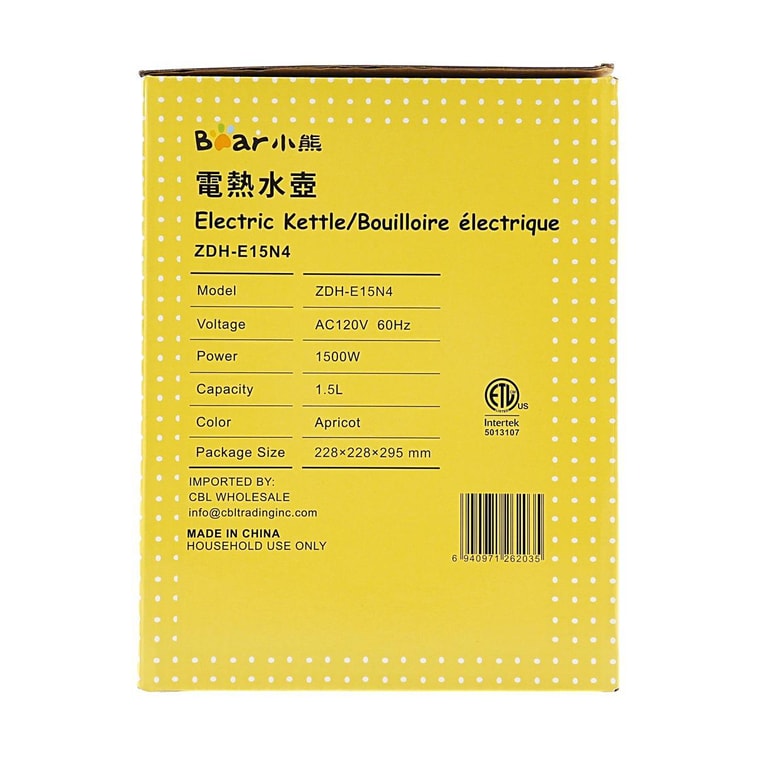 BEAR小熊 多功能养生壶 电热水壶烧水煮茶壶 1.5L 奶白色 ZDH-E15N4 【首发登陆】 6