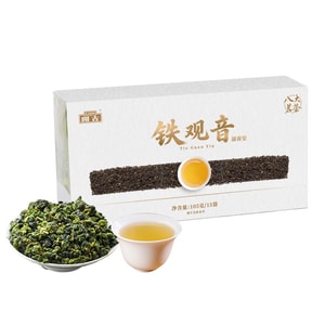 Kaigu Tie Guan Yin Tea 105g – authentic with fresh orchid aroma & mellow taste. Traditional craft, individually packed. Durable & sweet. Great for daily drinking, entertaining & a Father's Day gift.