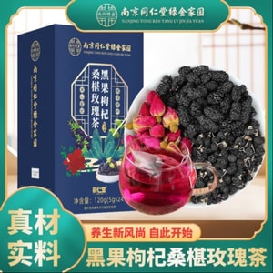 Black Fruit Goji Berry Mulberry Rose Tea Mulberry Goji Berry Tea 5g*24 Bags