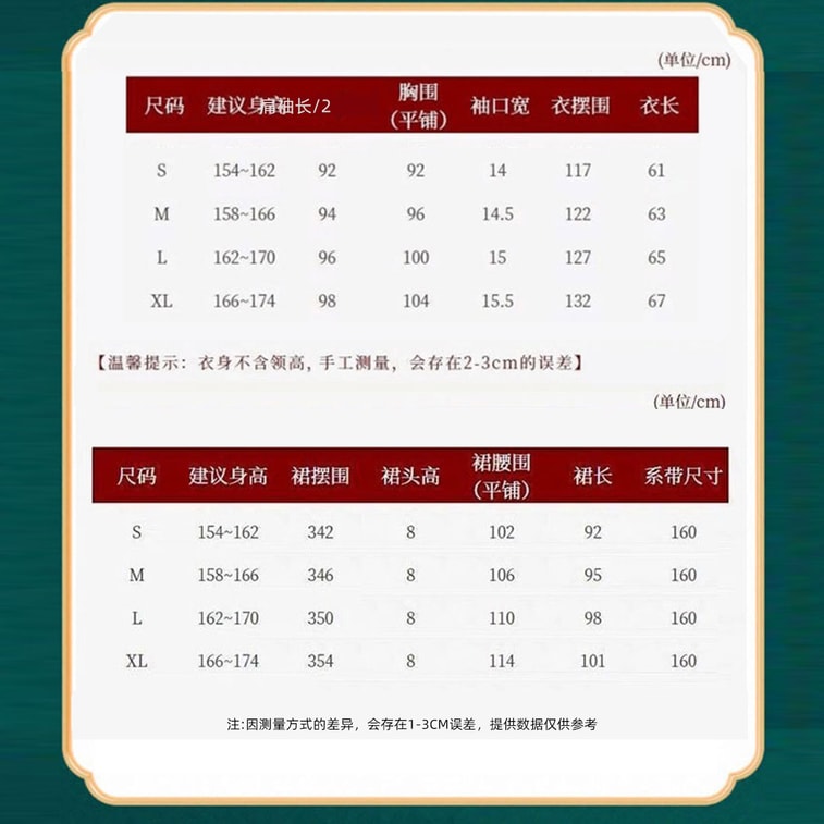 Ming-Style Women's Hanfu: Stand Collar Short Blouse Pipa Sleeves Horse-Face Skirt, White, S 5