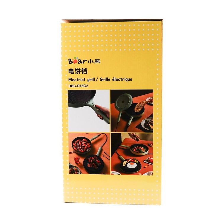 BEAR小熊 可分拆式電餅鐺 薄餅機煎餅鍋 薄餅機 雙面薄餅多功能 DBC-D15G2 15