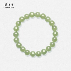【中国直邮】 周大生 和田玉圆珠手串天然晴水手链送女友 深晴水/珠约8mm 1个装