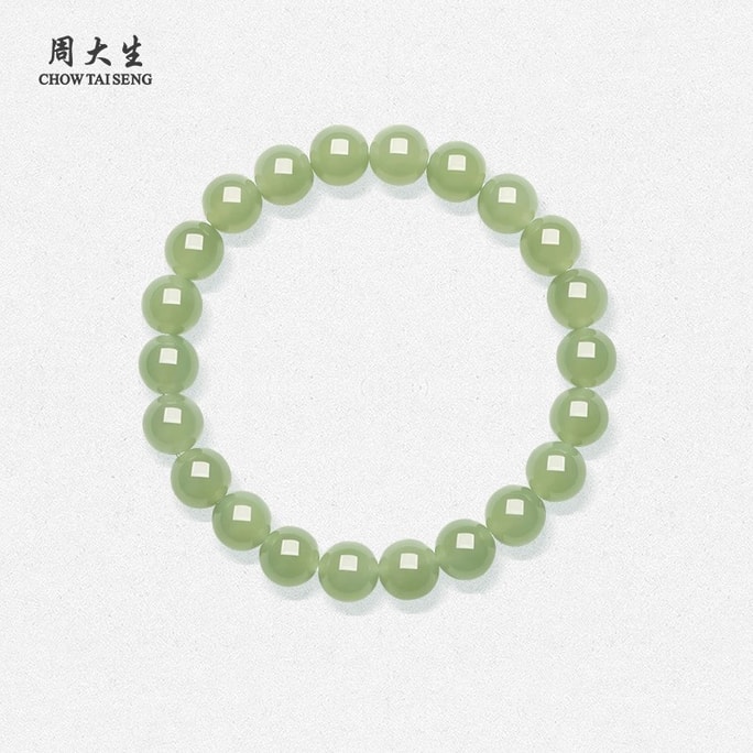 【中國直郵】 周大生 和田玉圓珠手串天然晴水手鏈送女友 深晴水/珠約8mm 1個裝