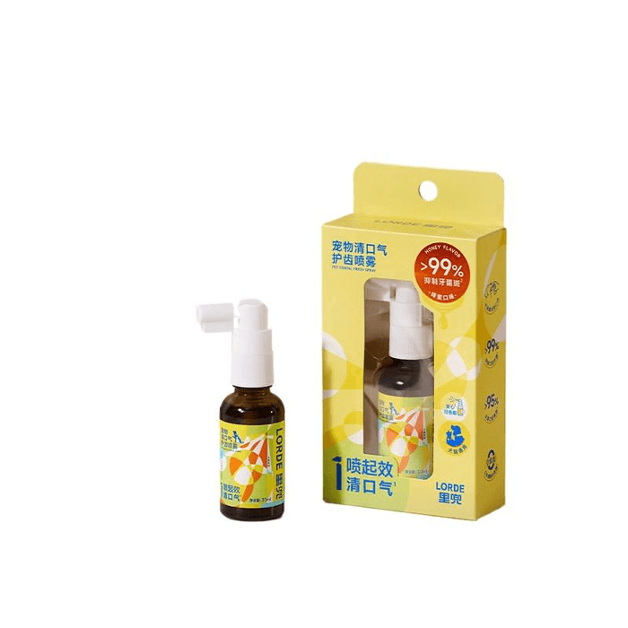 【中国直送】Lidou ペット用口臭予防スプレー＆デンタルスプレー（犬猫用）、30ml×1本
