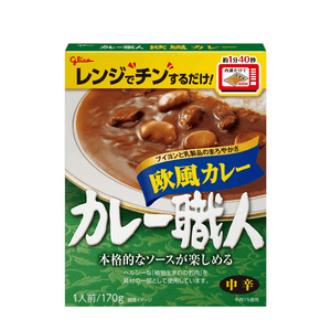 【日本直邮】Glico格力高 咖喱职人系列 欧风咖喱块 中辣170g