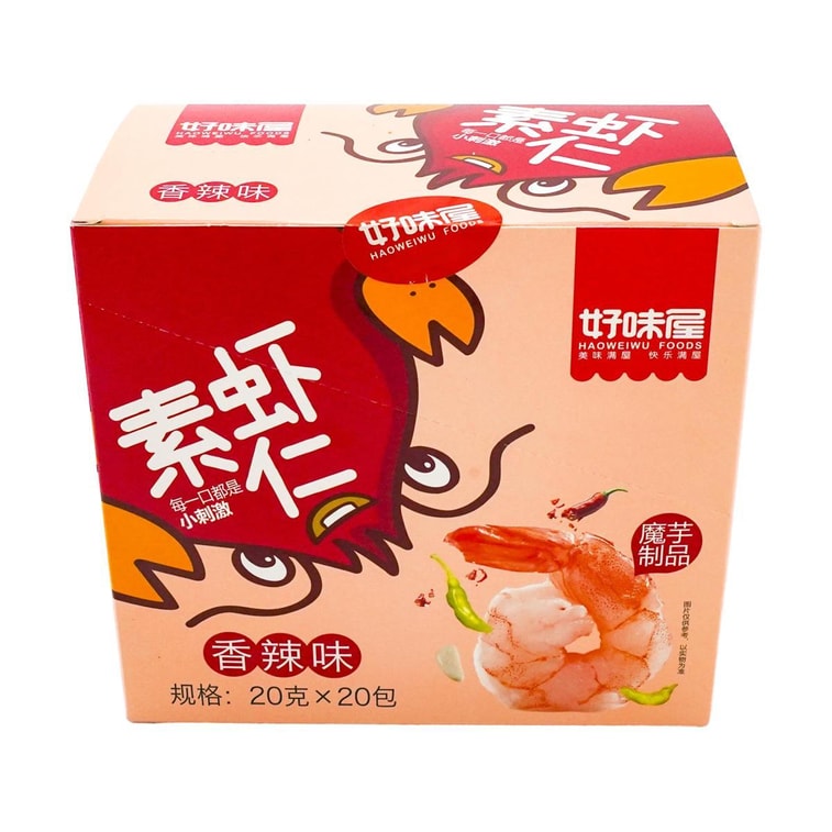 매콤한 맛의 채식 새우, 20개, 14.1oz 8