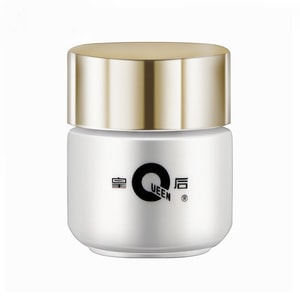 New Queen Pearl Cream Spot Lightening Moisturizing Face Cream 20g