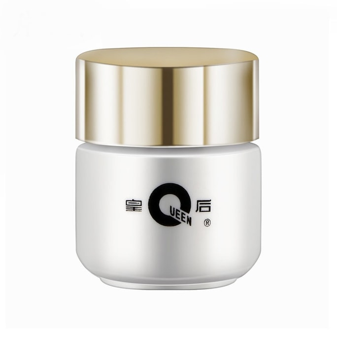 New Queen Pearl Cream Spot Lightening Moisturizing Face Cream 20g