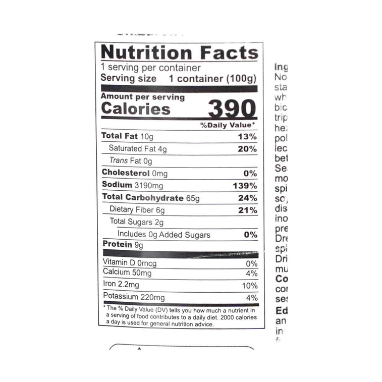 食族人 私房素牛肉面 桶装 100g 【网红爆款速食】包装随机发 7