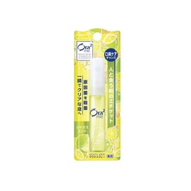 Ora2 Medicated Mouth Spray 6ml Citrus Mint
