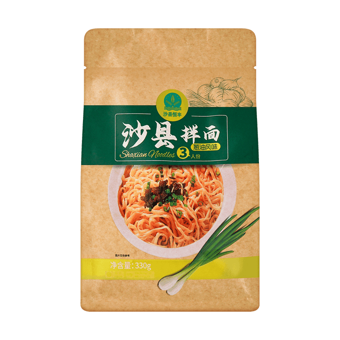 Scallion Oil Noodles 330g