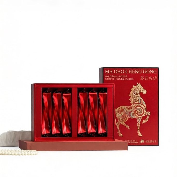 New Chinese Tea Gift Set: Galloping Success [Floral Lapsang Souchong 48g]