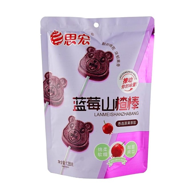 思宏 藍莓山楂棒 128g