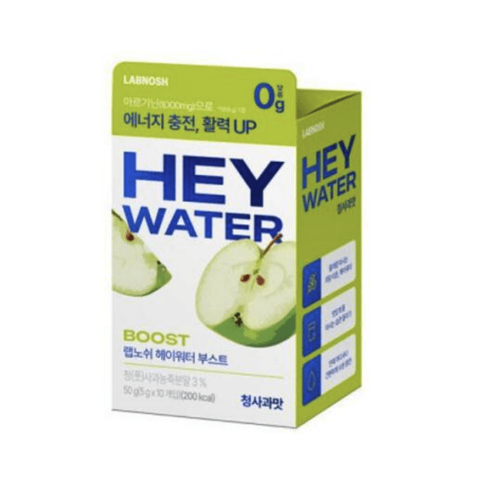 HEY WATER LIGHT Green Apple Flavor 1.76oz(50g) 5g X 10 Sachets