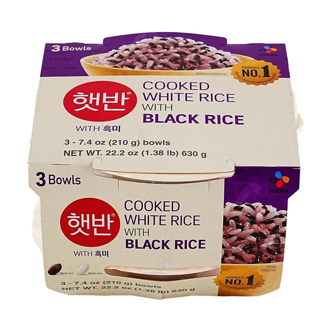 Cooked White Rice With Black Rice , 7.4 oz*3 Bowl 【 Instant & Microwaveable 】【Korea's No.1】