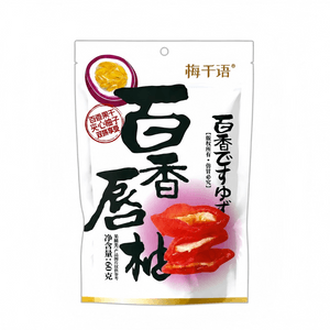 Mei Qianyu Passion Fruit & Pomelo Sandwich Dried Fruit 2.12oz, Preserved Passion Fruit And Pomelo Candied Fruit [Dual Texture, Sweet With A Subtle Tang]