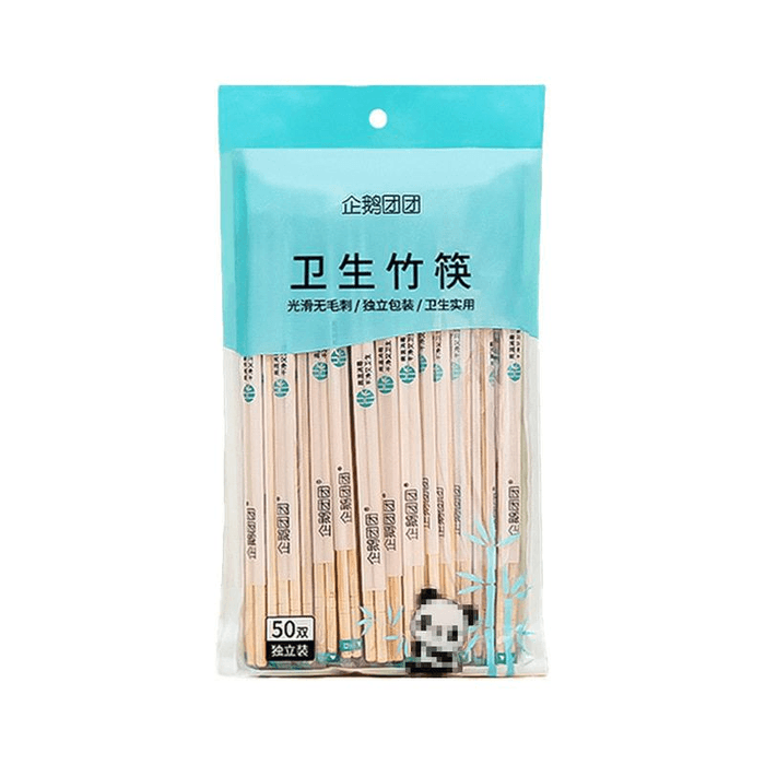 Penguin TuanTuan disposable chopsticks, 50 pairs per pack, 277 grams.