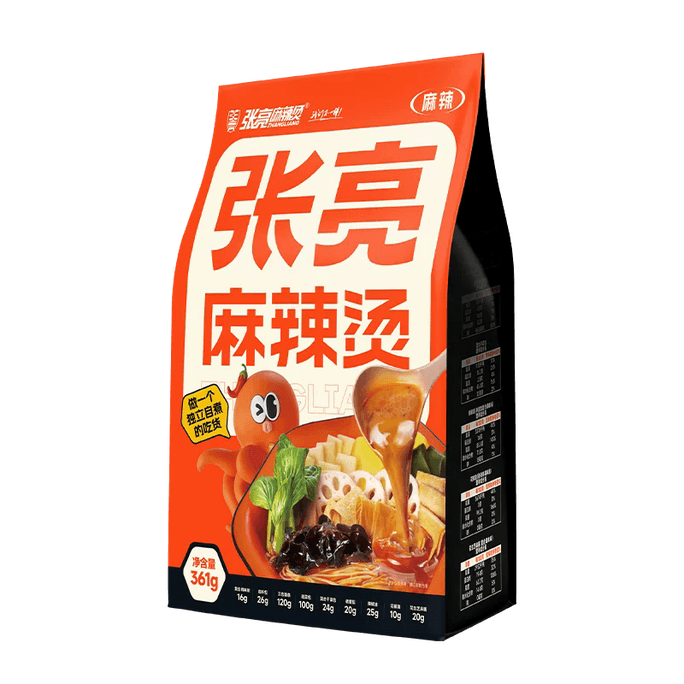 【中国直邮】 张亮麻辣烫 旗舰店正宗东北老式麻辣烫夜宵待煮速食网红爆款麻辣烫5袋