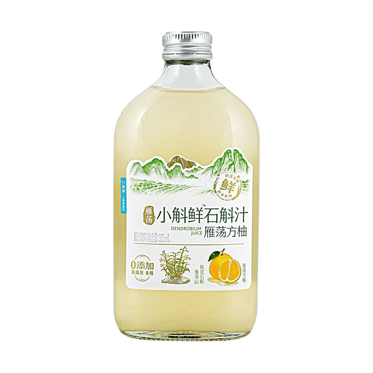 Dendrobium Pomelo Juice Drink 10.99 fl oz 【Dendrobium Juice】【No Preservatives】 3
