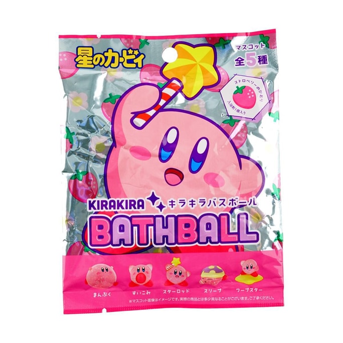 Kirby Cartoon Ball Bath Bomb Blind Box, 2.64 oz