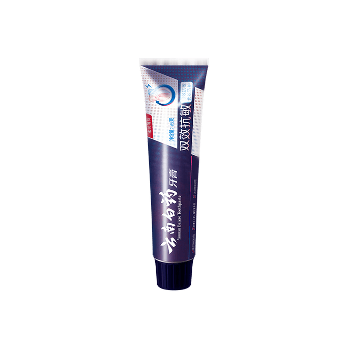 Anti-sensitive Toothpaste Long-term Protection 110g