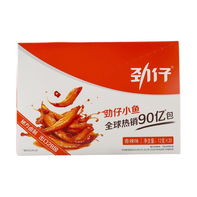 華文食品 勁仔小魚 香辣味 20包入 240g 湖南特產 11