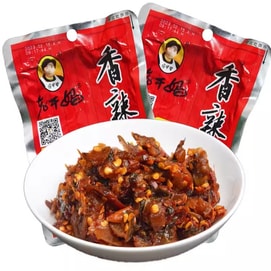 【中国直邮】老干妈 香辣菜 贵州风味特产下饭菜榨菜腌菜咸菜拌饭拌面60g/袋