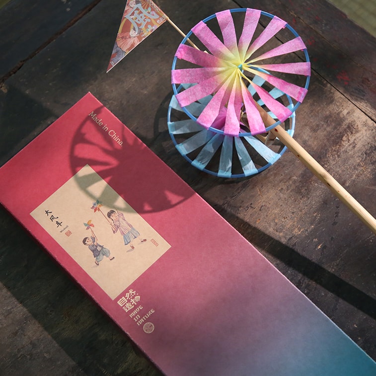 전통 바람개비 수제 장난감 세트 4