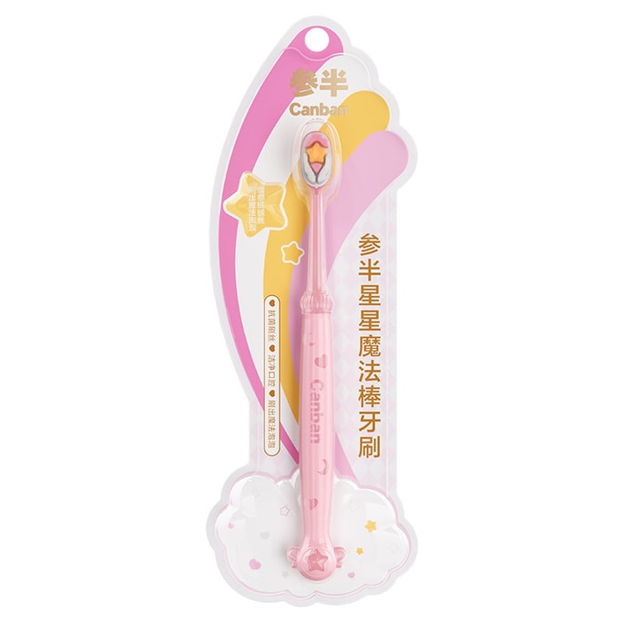 Star Magic Wand Toothbrush Premium Toothbrush For Women Soft Toothbrush 1Pc